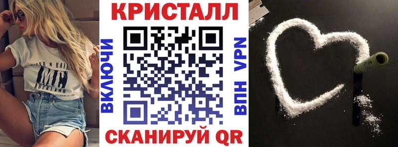 Amphetamine 98%  где найти наркотики  omg   Владимир 