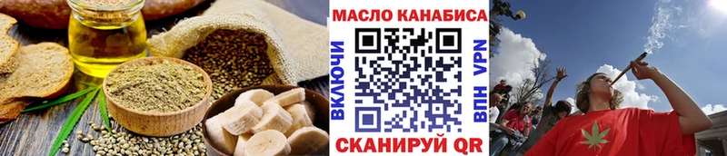 Canna-Cookies марихуана  где продают   Владимир 