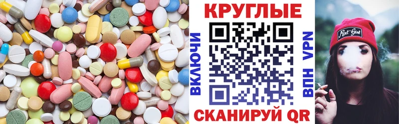 Экстази mix  Владимир 