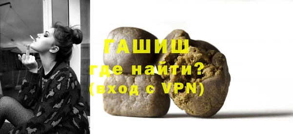 Альфа ПВП Володарск