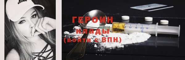 Альфа ПВП Володарск