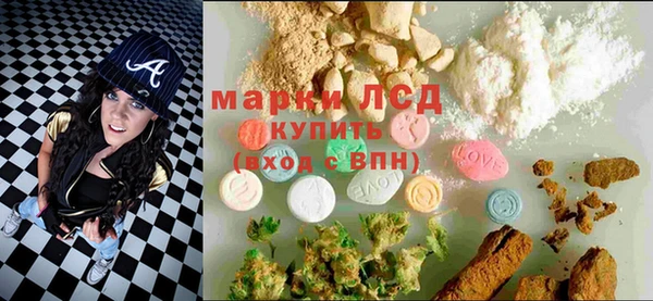 мефедрон мука Волосово