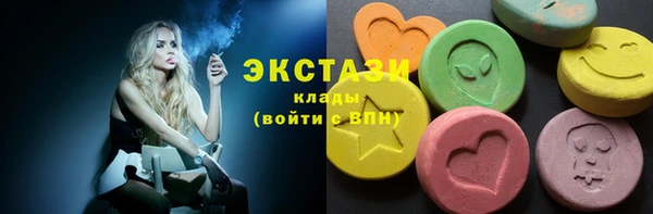 Альфа ПВП Володарск