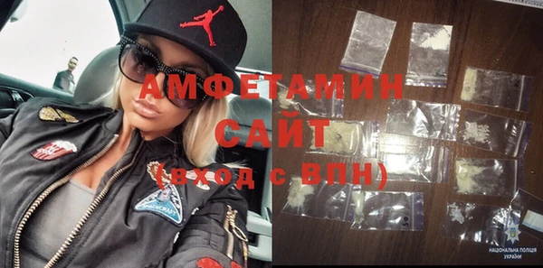 дистиллят марихуана Волоколамск