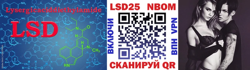 ОМГ ОМГ онион  Владимир  LSD-25 экстази ecstasy 